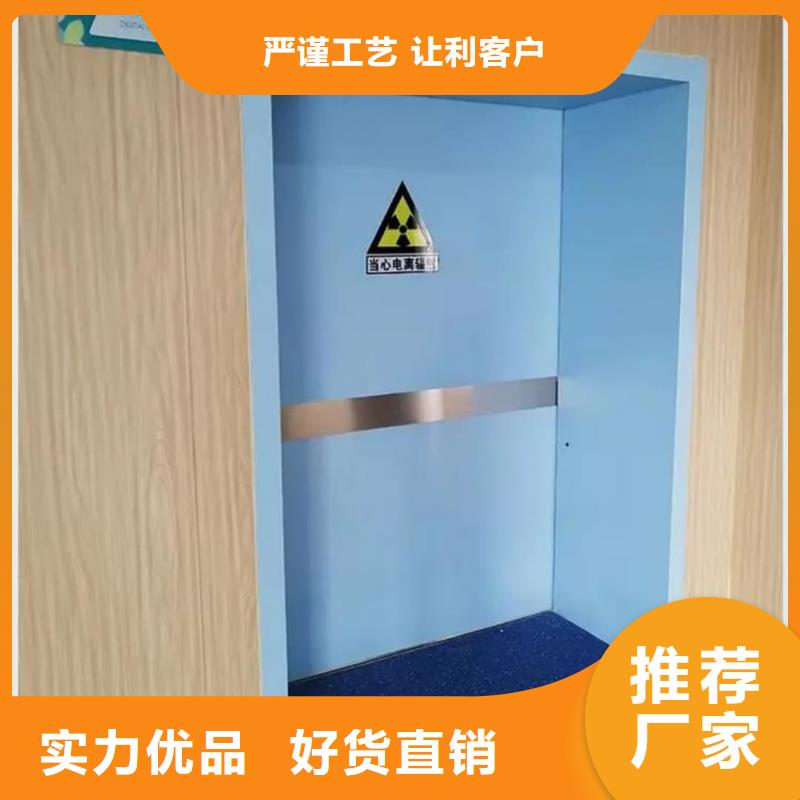 拍片室鉛門價格實在的廠家