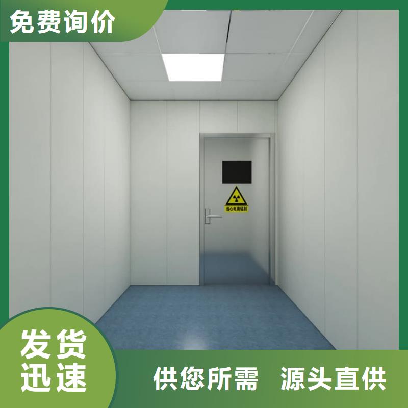 防輻射鉛門讓利銷售