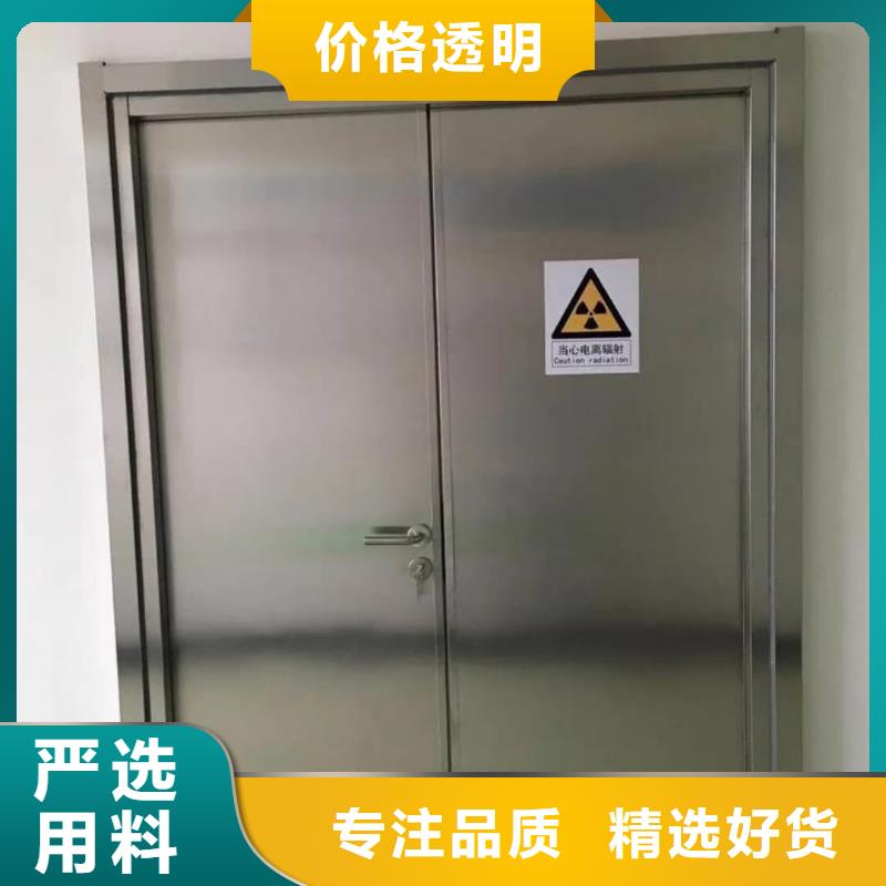 找軍區醫院用鉛門廠家直銷