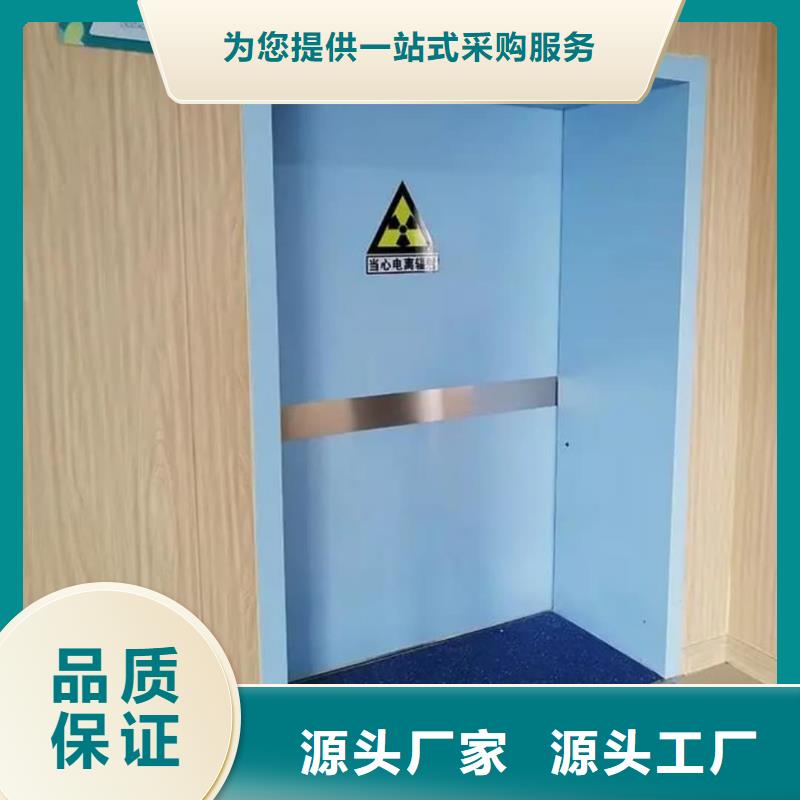 
廠家
防護鉛門規格種類詳細介紹品牌
