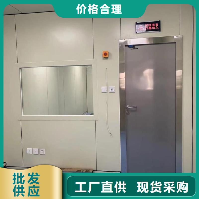 
ct室防輻射鉛門廠家直銷-庫存充足
