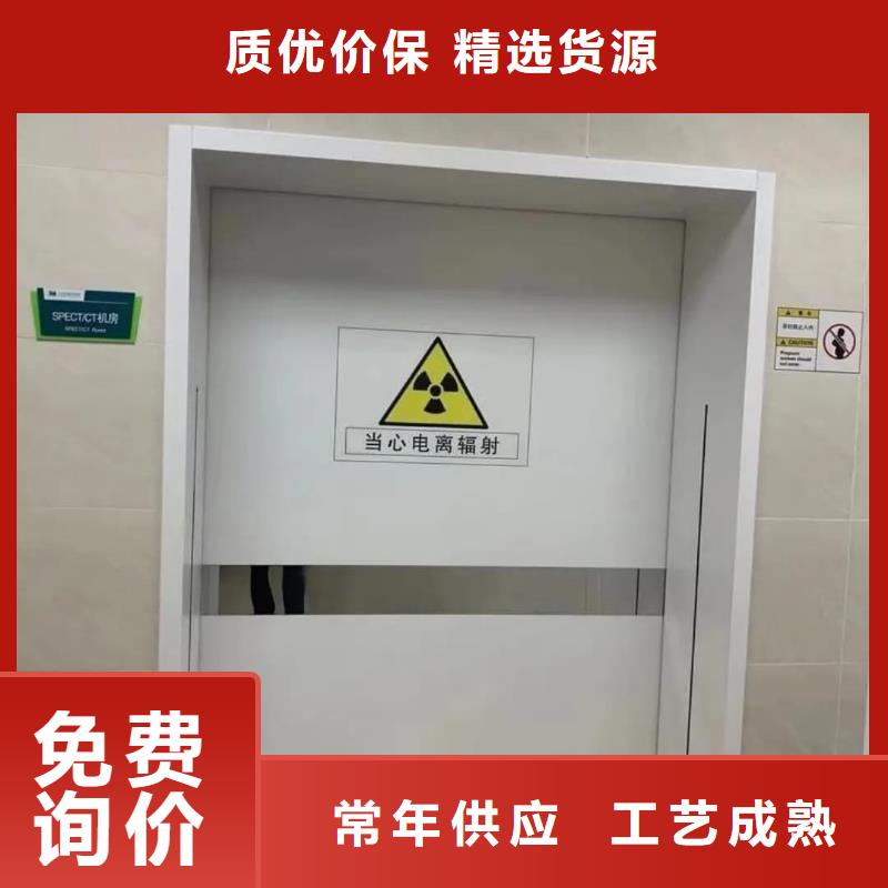 廠家
鉛門貨源充足