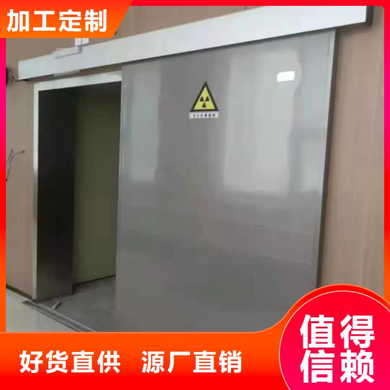發貨速度快的鈦合金門公司