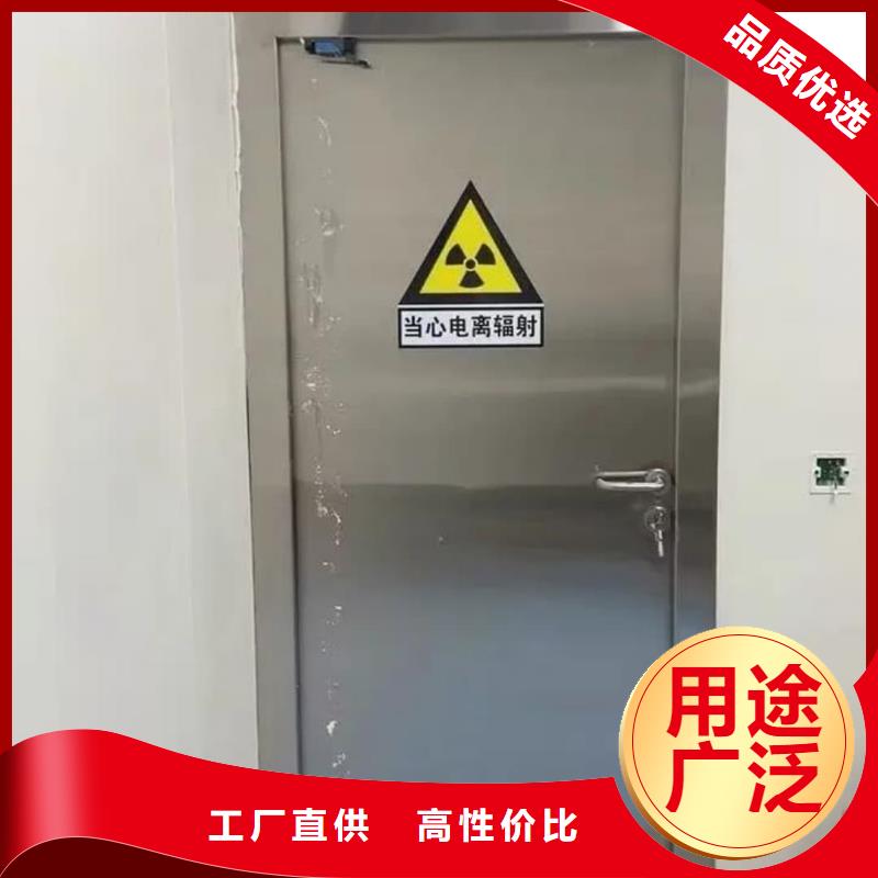 放射防護鉛門-實體廠家質量放心
