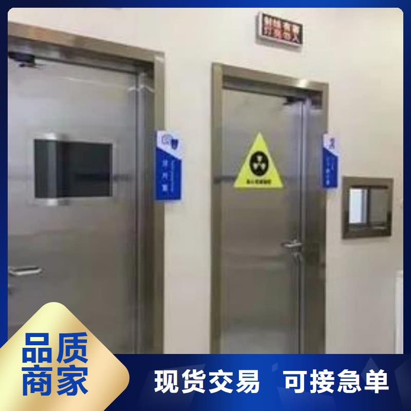 ct鉛門生產、運輸、安裝