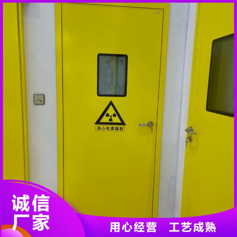 找核醫(yī)學(xué)防護(hù)鉛門(mén)廠家