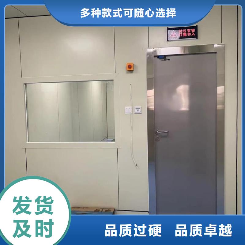 CT鉛門品牌-廠家