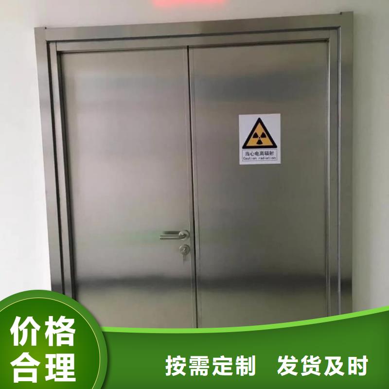 探傷室防護(hù)鉛門廠家直銷-型號(hào)齊全