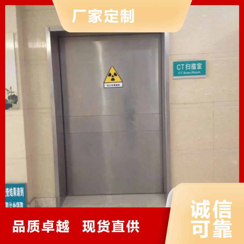 醫用ct室鉛門
口碑好