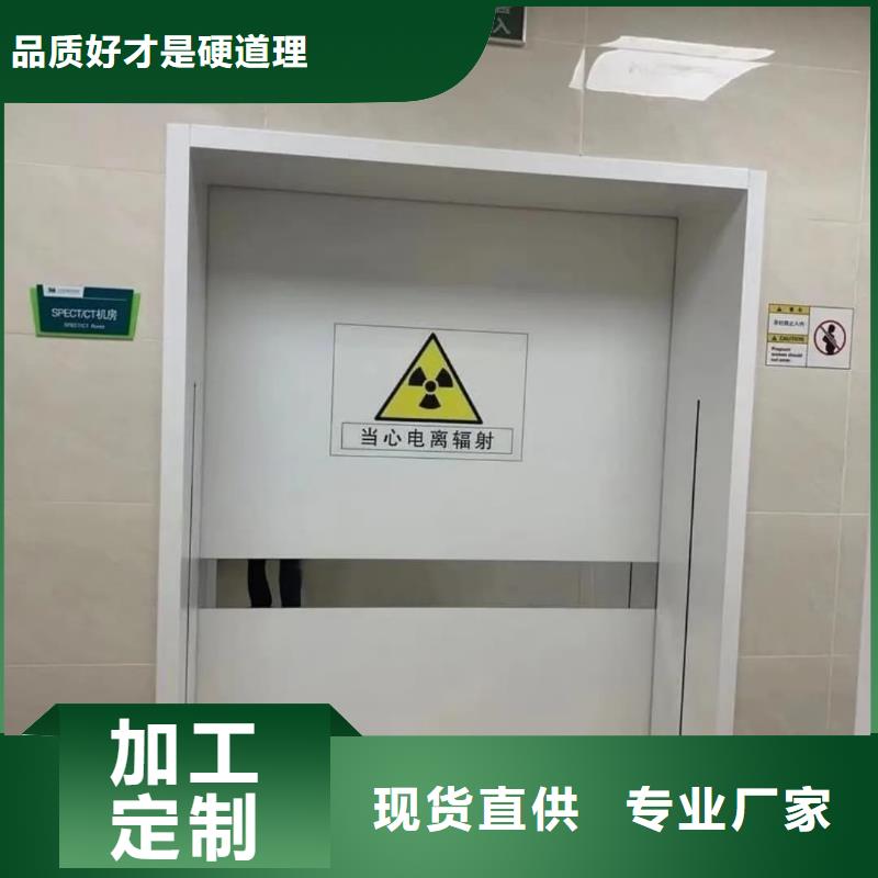 銷售核醫學鉛門的本地廠家