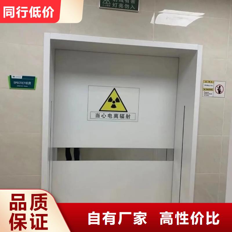 防輻射鉛板鉛門口碑好