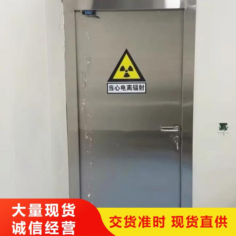 防輻射鉛門鉛板的用途分析