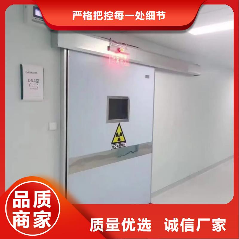 采購氣密門-實體廠家可定制