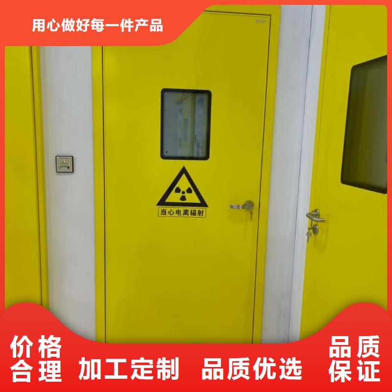 鉛門-鉛門實體廠家