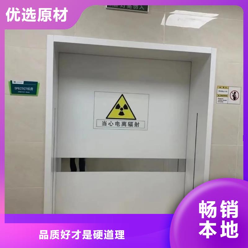鉛門-鉛門實體廠家