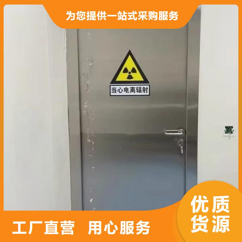 


防輻射醫用鉛門-復購率高