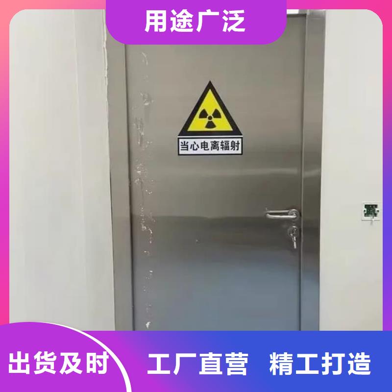 手術(shù)室氣密鉛門(mén)優(yōu)質(zhì)貨源