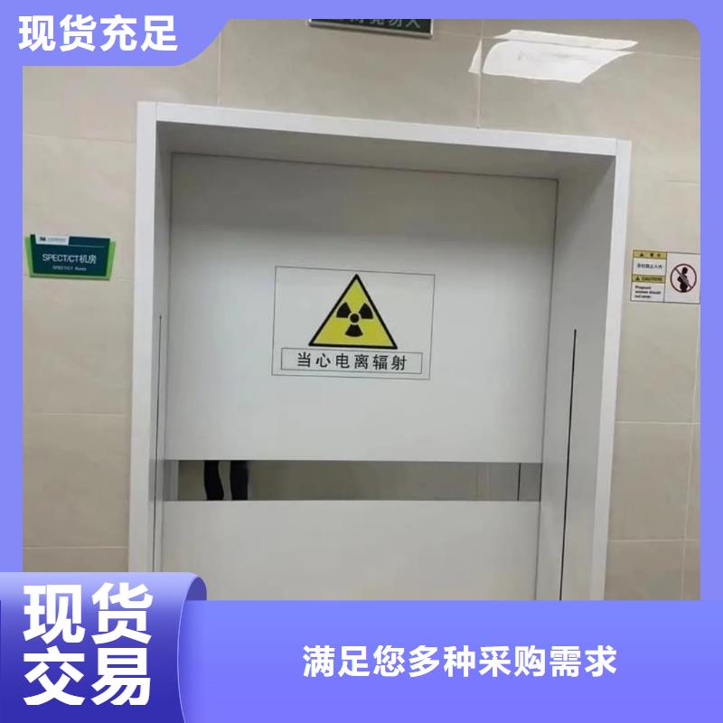 介入鉛板采購認準大廠