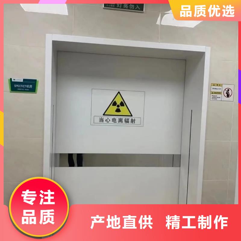 鉛門歡迎咨詢訂購