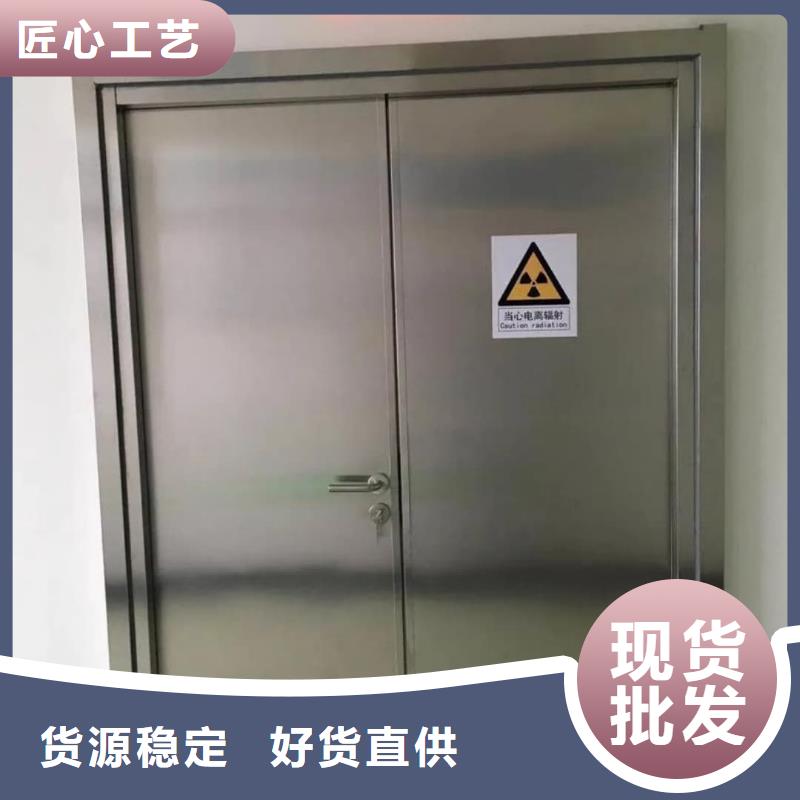 牙科專用鉛門認(rèn)準(zhǔn)實(shí)力工廠