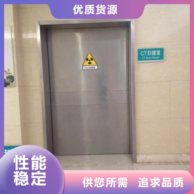 鉛門先考察在購買