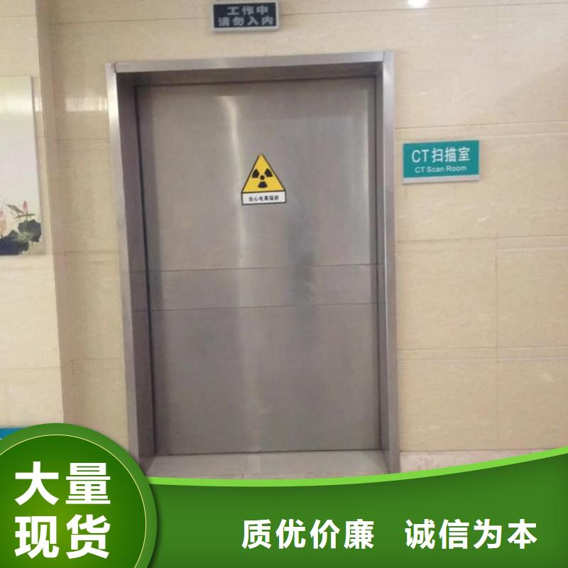 單開鉛門
-我們是廠家！