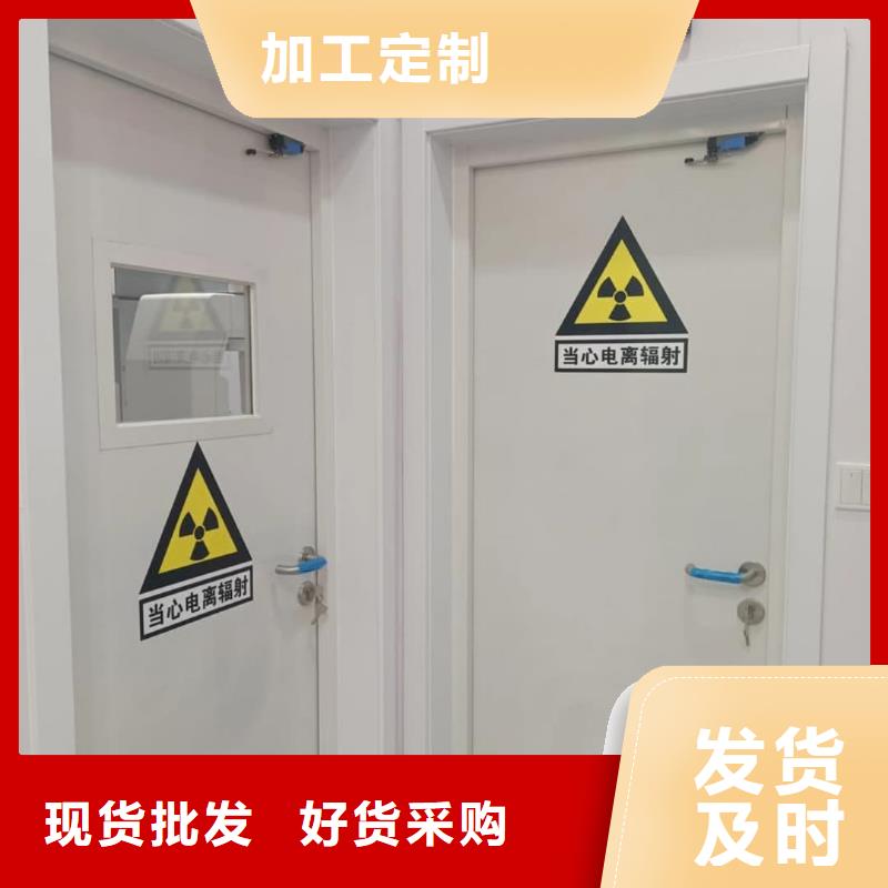 規(guī)格齊全的防輻射鉛門生產廠家