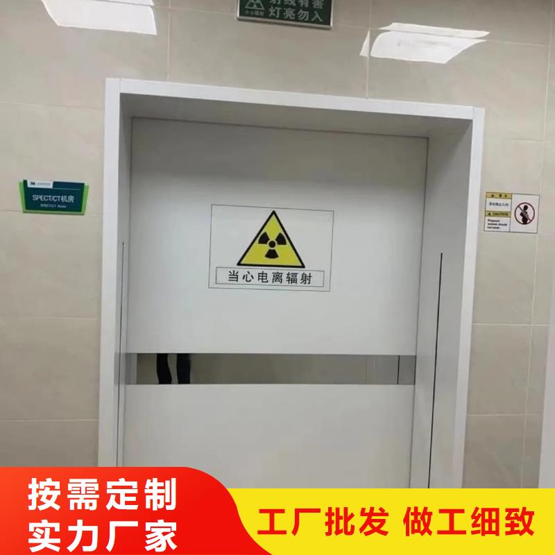 #不銹鋼鉛門#-廠家直銷