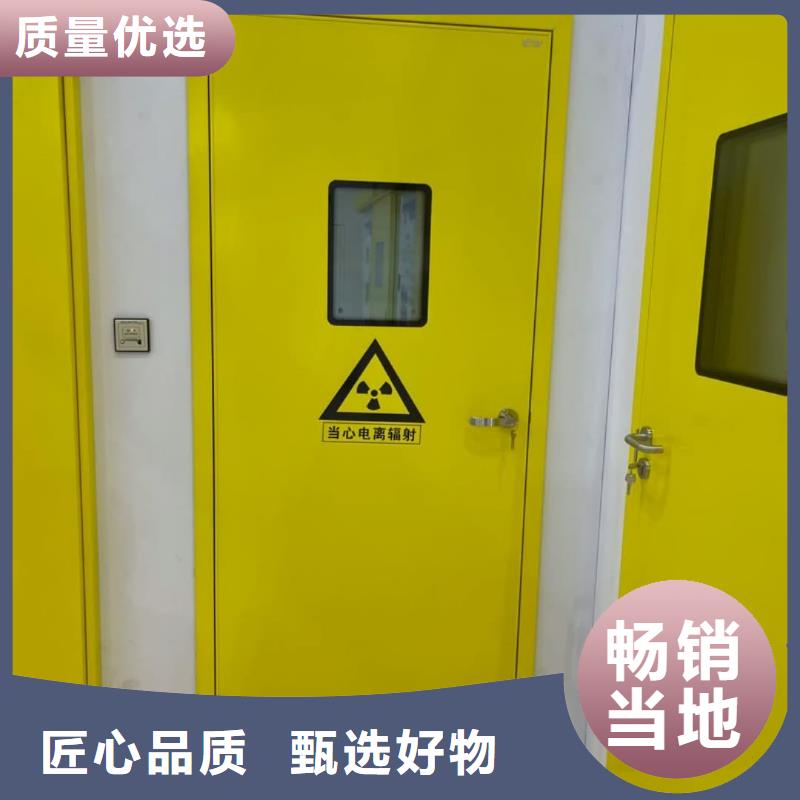 射線防護鉛門發貨快