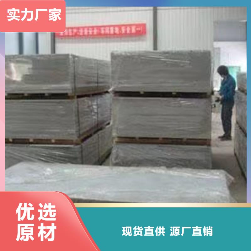 3MMP鉛玻璃-報價實在
