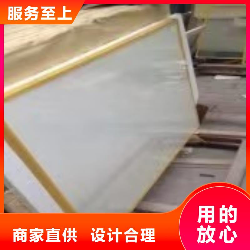 買
40毫米鉛玻璃必看-值得信賴