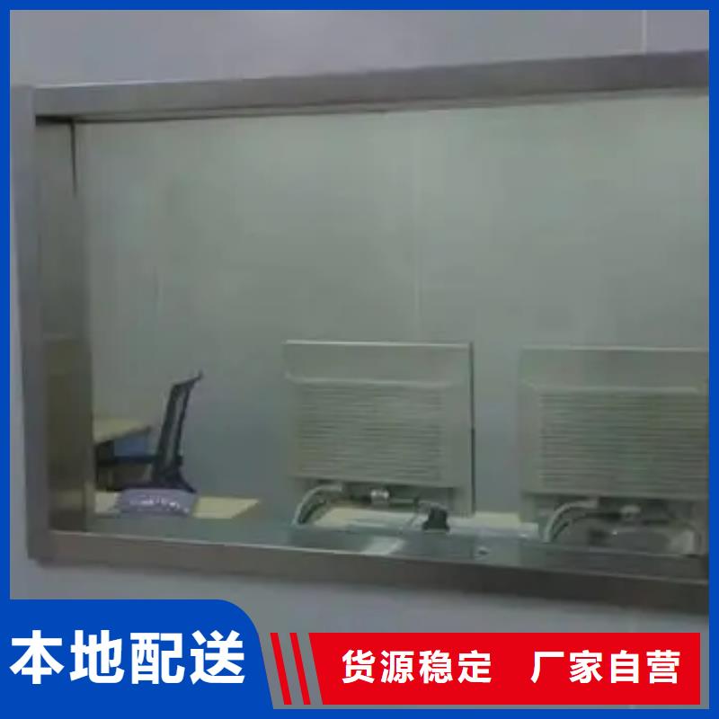 

4mmpb鉛玻璃批發價格