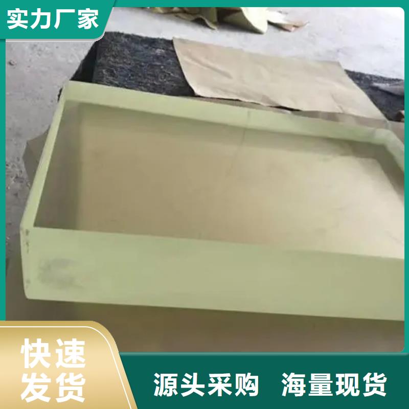 醫用鉛玻璃銷售公司地址