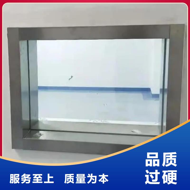 高品質
4mmpb鉛玻璃
廠商