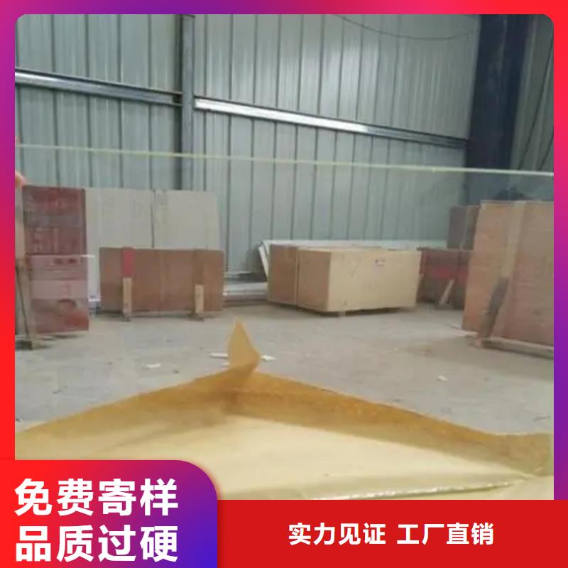 #
1.5的鉛玻璃#專業生產