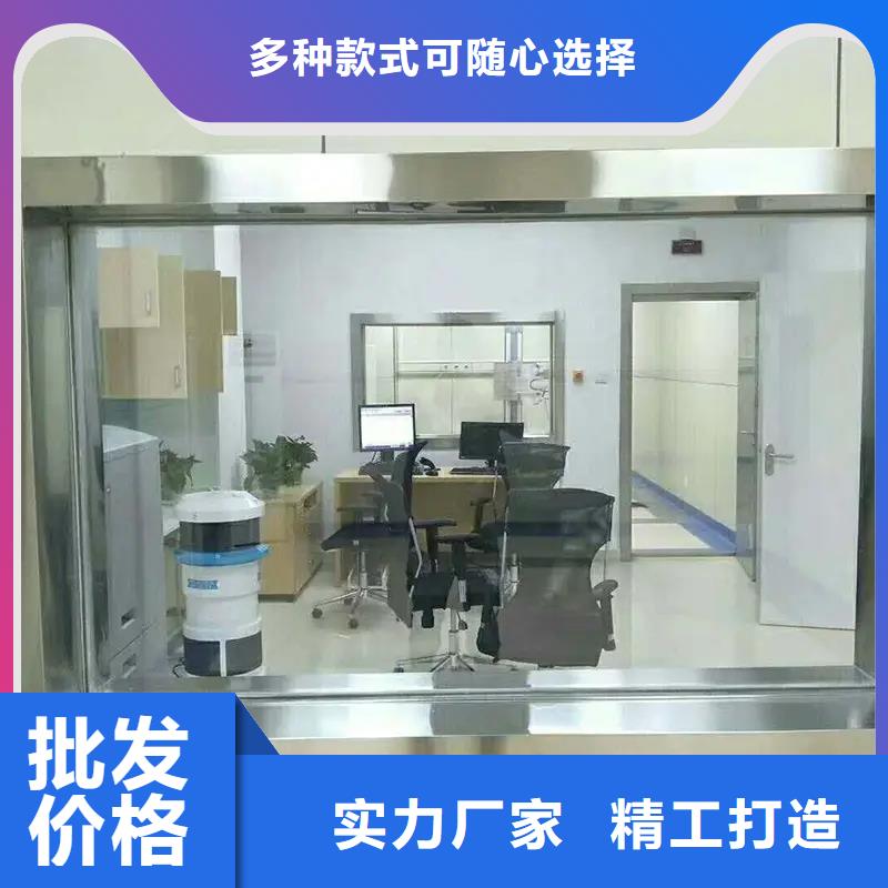 
ECT專用鉛玻璃
廠家制造生產