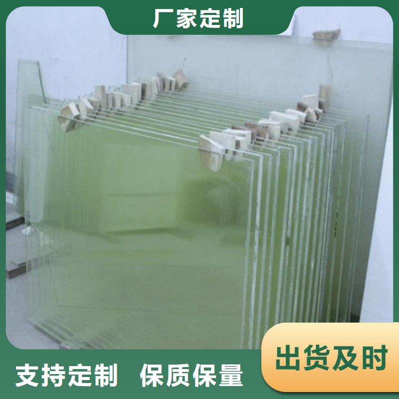 醫用鉛玻璃廠家資質齊全
