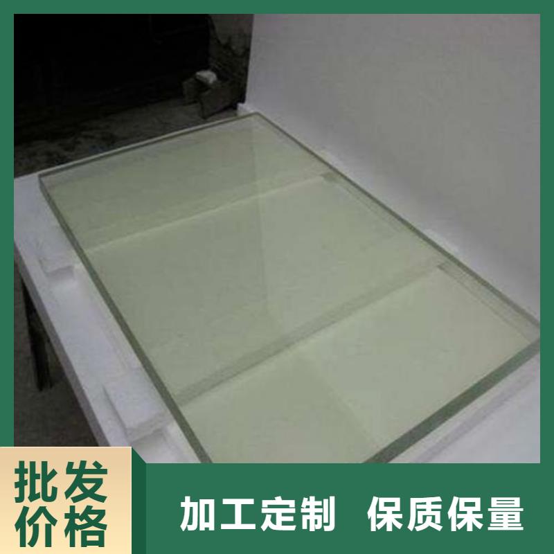 鉛玻璃

X光室專業可靠