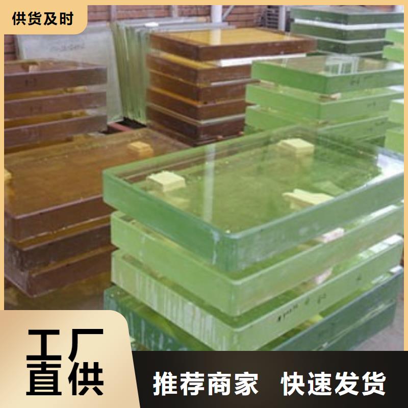 醫用鉛玻璃匠心品質