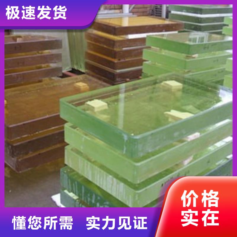 鉛玻璃施工優質售后