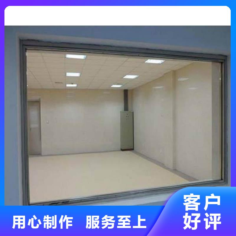 
醫院用鉛玻璃品類多