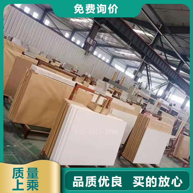 價格低的
1.5的鉛玻璃品牌廠家