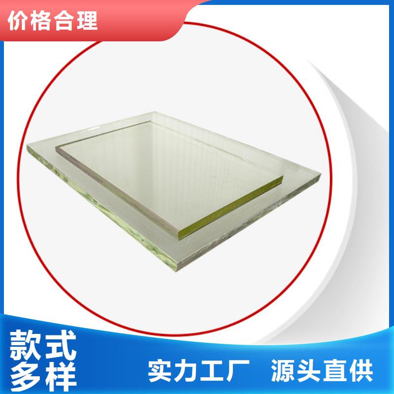 價格低的
1.5的鉛玻璃品牌廠家