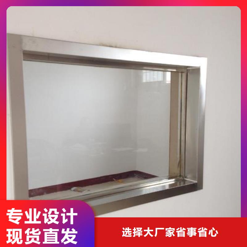 
ECT專用鉛玻璃
廠家制造生產