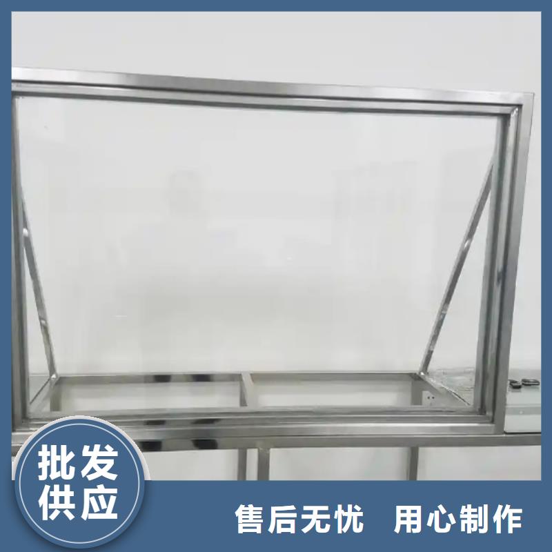 
300*400鉛玻璃
-歡迎新老客戶實地考察