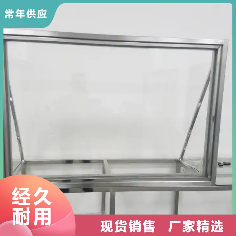 2025實體廠家#

3mmpb鉛玻璃#來電優惠