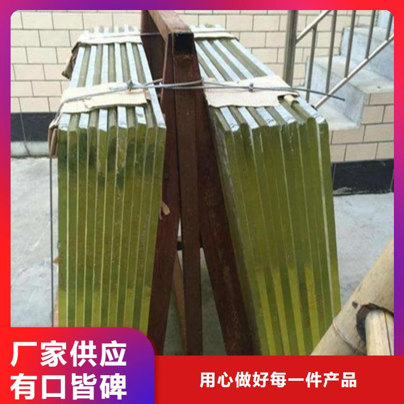 醫用鉛玻璃-醫用鉛玻璃現貨