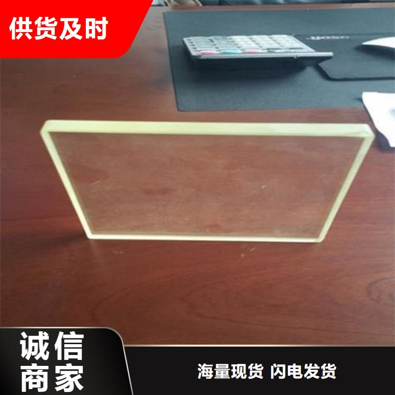 
ECT專用鉛玻璃
-
ECT專用鉛玻璃
直銷