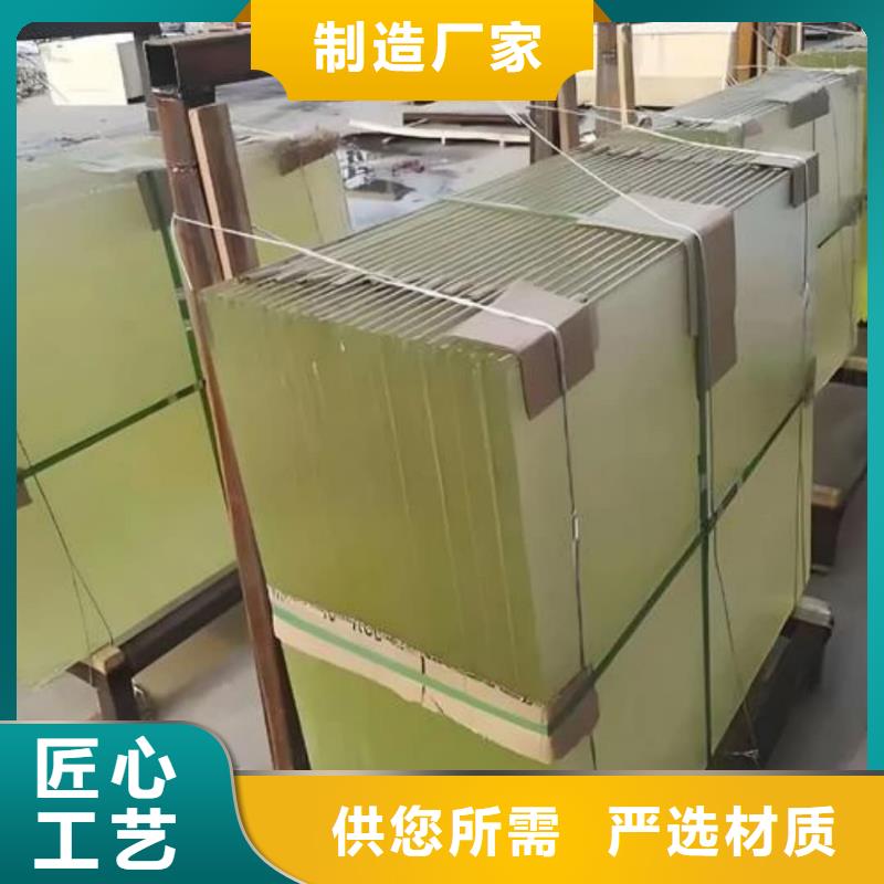 有機鉛玻璃廠家-定制