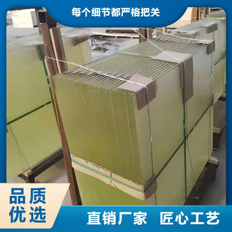 醫用鉛玻璃匠心品質